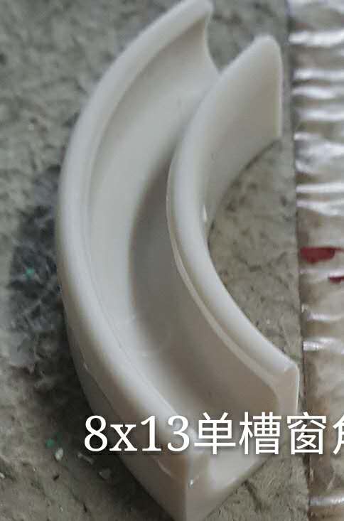 密封槽8*13單槽窗角